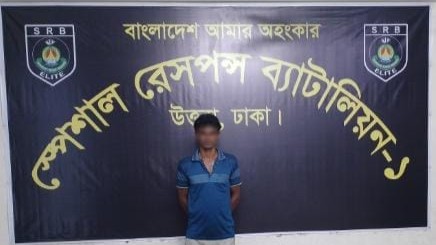 শেরপুরে ধর্ষণ মামলার প্রধান আসামি গ্রেপ্তার
